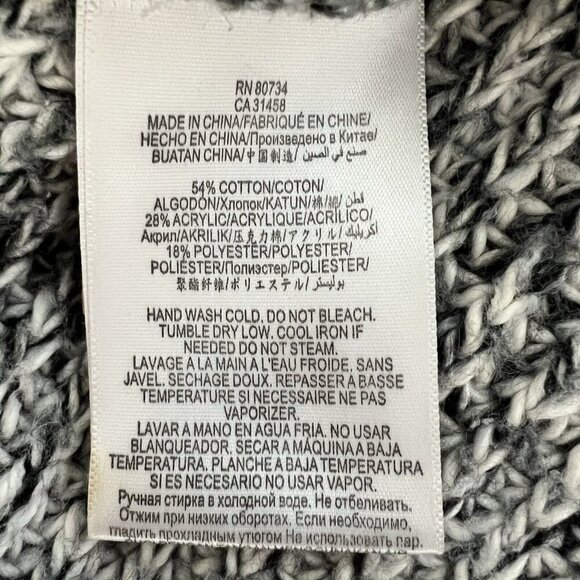 BCBGeneration Chalk Combo Chunky Knit Sweater Cozy Size M/L Relaxed Fit Fall - Picture 7 of 8